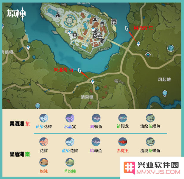 原神鲍鱼钓鱼点