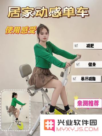 集美麻豆赚钱app