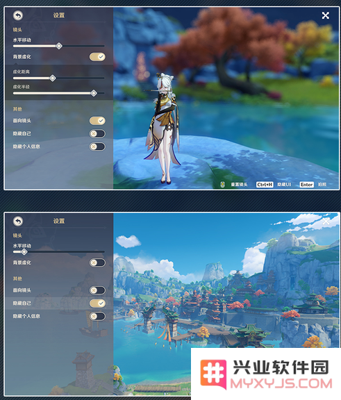原神端游怎么拍照