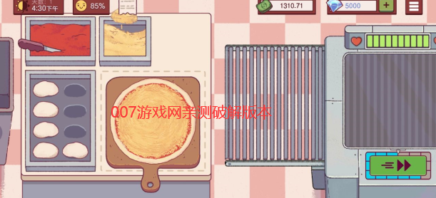 可口的披萨无限金币无限钻石2025v5.31.0 免费版