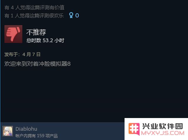 《铁拳8》更新酿惨剧！玩家自制补丁改回去，制作人原田都感到羞耻：游戏设计的心酸与玩家的呐喊