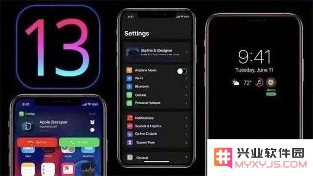 iOS13什么时候发布？iOS13将会有哪些新功能？