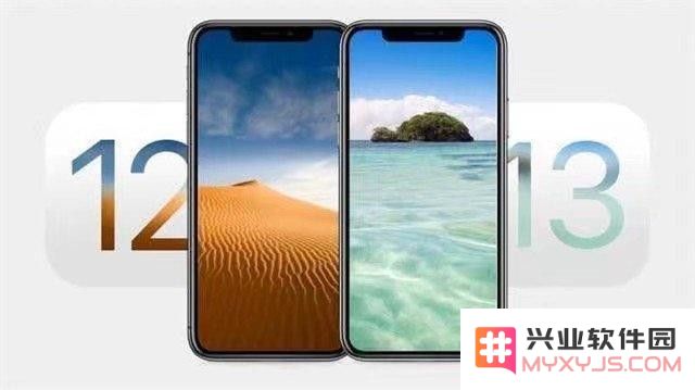 iOS13什么时候发布？iOS13将会有哪些新功能？