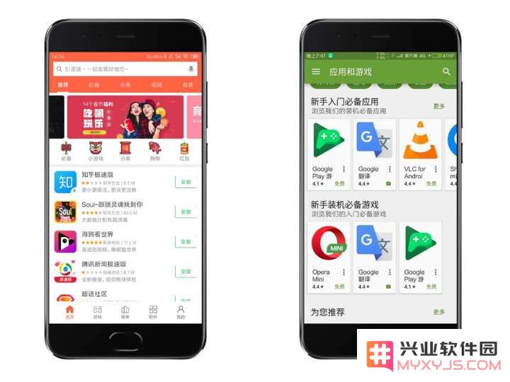 iPhone 为什么比安卓手机好用？iPhone 的独到之处在哪里？