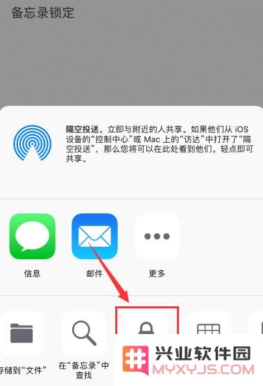 你知道吗？iPhone 自带应用中藏着这么多实用功能