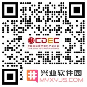 ChinaJoy IP大会前瞻：以“新世代 心触点”撬动Z世代经济新蓝海：探索多元化机遇，拥抱未来创新