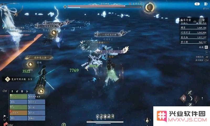 燕云十六声新十人本 望月婵媛2-3天赋真实攻略：玩转天赋，纵横战场！