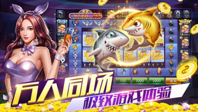 4234棋牌 v7.9.0 1