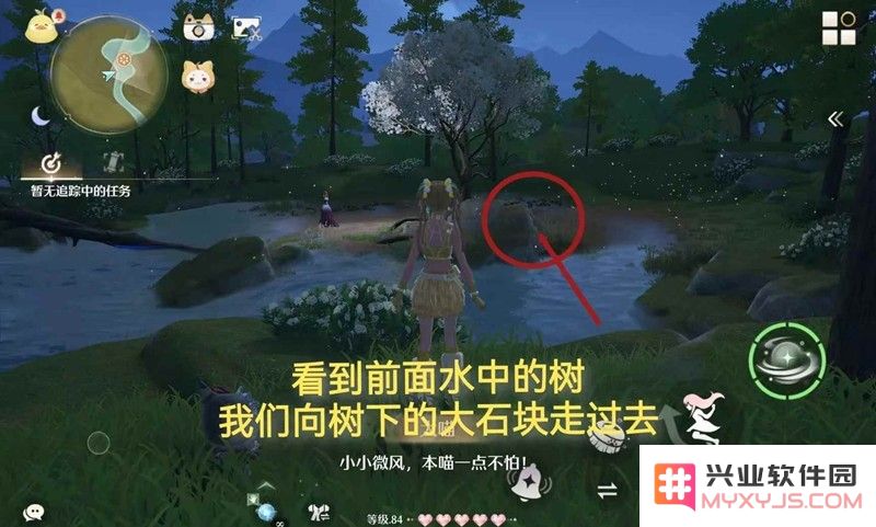 无限暖暖1.7版本史丢丢 第五个丢丢也典雅在哪：风格独特的绚丽演绎！ 无限惊喜不断