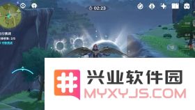 原神机械复原三