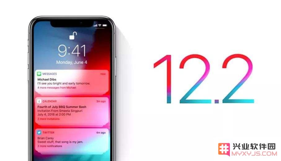 iOS12.2正式版什么时候发布？iOS12.2正式版发布时间预测
