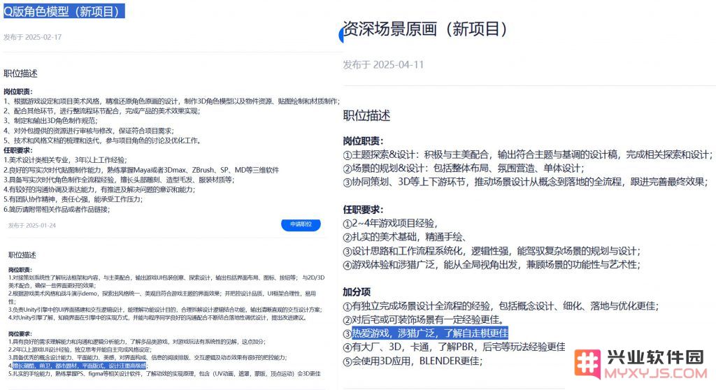 二游公司日子过得怎么样？《碧蓝航线》开发商：去年净利润腰斩！：市场风向变化带来的巨大压力如今谁能反转？