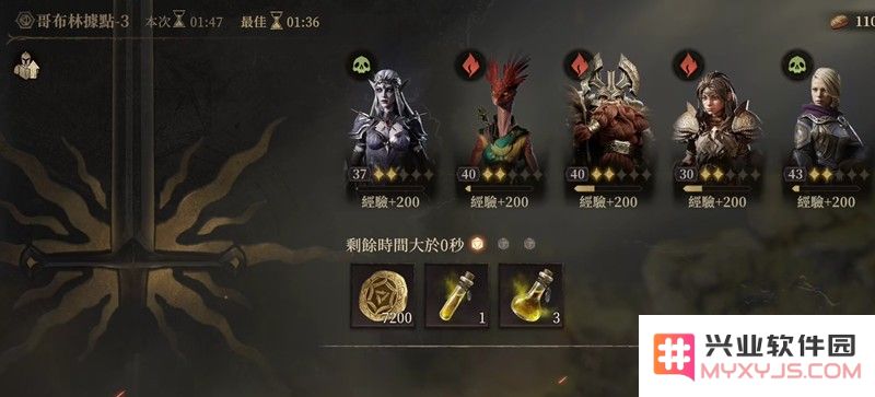 龙息神寂体力怎么获得 体力获取方法详细介绍：无尽的探险，狂热的激情！
