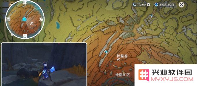 原神清心层岩巨渊采集点
