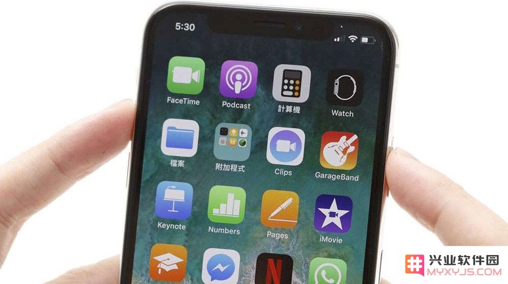 iPhone手机的这些隐藏小功能，你都用过了吗？