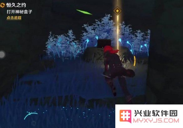 原神叩击石壁几下