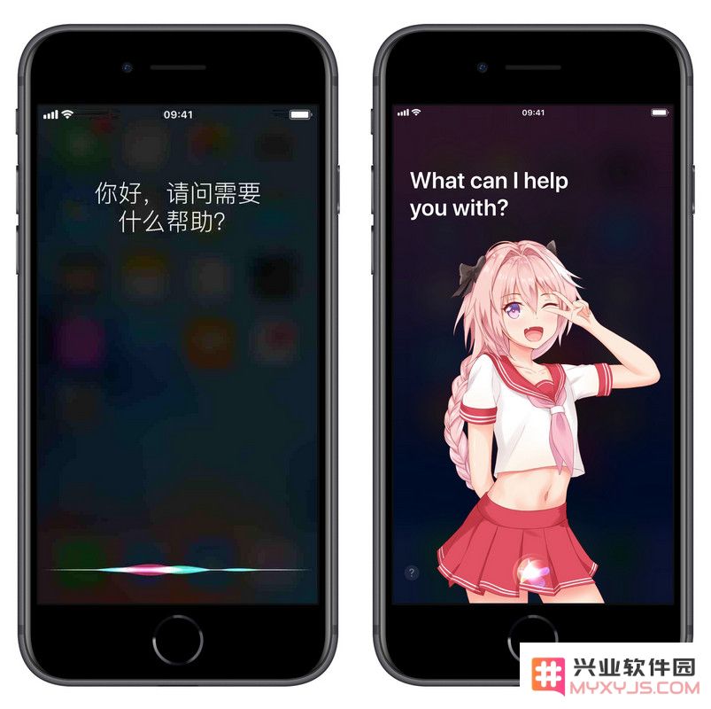 教你在 Siri 界面加入虚拟对话人物