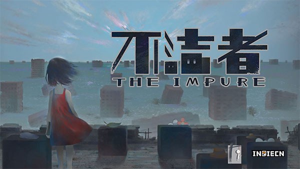 不洁者手游下载(The Impure)v1.0