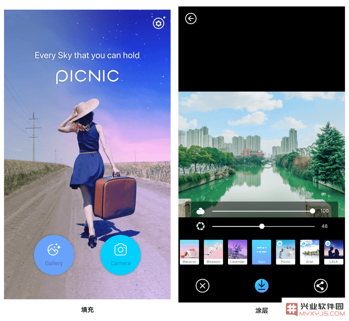 iOS 摄影 App 分享，帮你赢得「朋友圈」摄影大赛