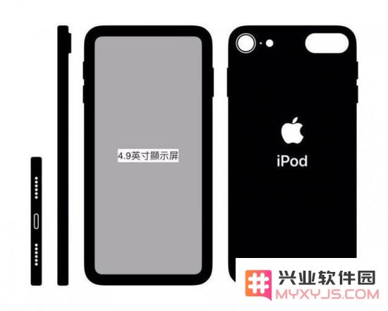 3月26日苹果会发布什么产品？你最期待什么？