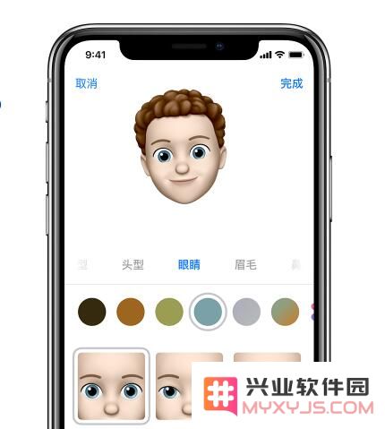从 iOS 11 到 iOS 12，你后悔升级了吗？