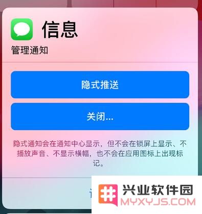 从 iOS 11 到 iOS 12，你后悔升级了吗？