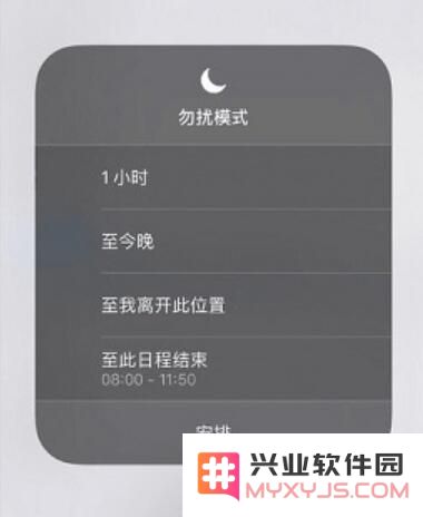 从 iOS 11 到 iOS 12，你后悔升级了吗？