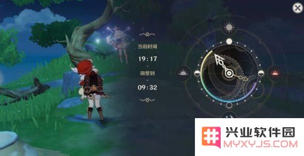 原神传送点没了