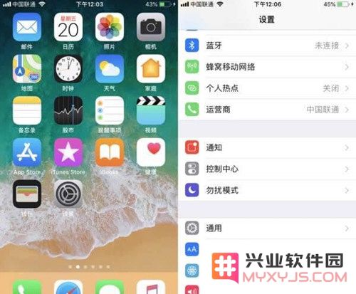 iPhone手机自带8倍镜怎么用？如何开启？