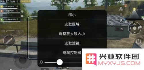 iPhone手机自带8倍镜怎么用？如何开启？