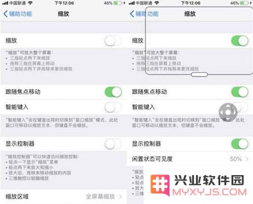 iPhone手机自带8倍镜怎么用？如何开启？