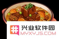 原神胡萝卜菜谱