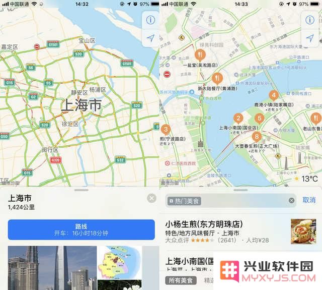 探索 iOS 12 中“地图”应用的新特性与改进措施，带你体验更加智能的导航服务