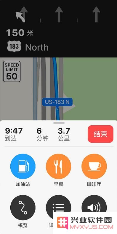iOS 12 中“地图”应用有了哪些新变化？