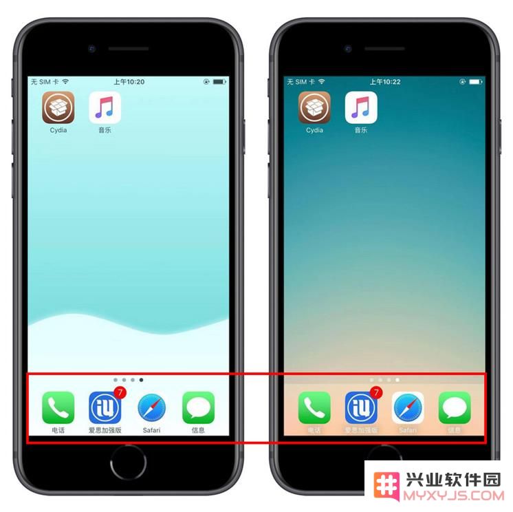 教你如何巧妙运用壁纸来隐藏 iPhone 上的 Dock 栏，使其界面更加美观
