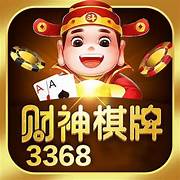 3财神棋牌