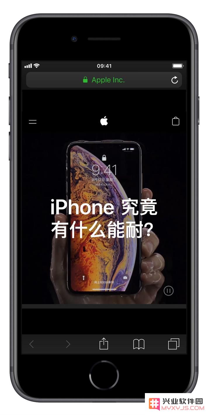 iPhone 到底具备怎样的独特功能，来看看苹果公司官方的解读与介绍