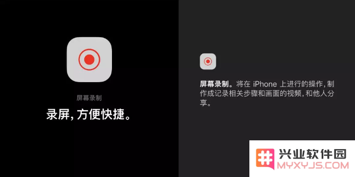 iPhone 究竟有什么能耐，看看 Apple 官方是怎么说的