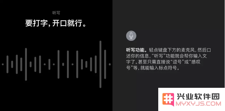 iPhone 究竟有什么能耐，看看 Apple 官方是怎么说的