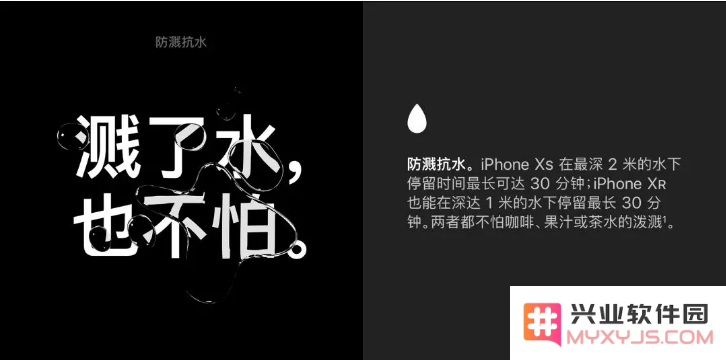 iPhone 究竟有什么能耐，看看 Apple 官方是怎么说的