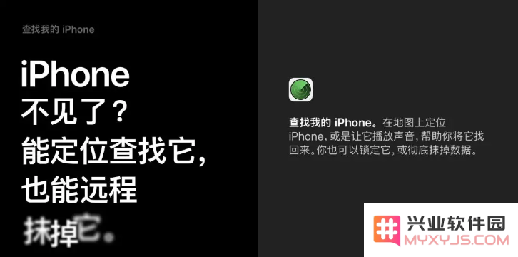 iPhone 究竟有什么能耐，看看 Apple 官方是怎么说的