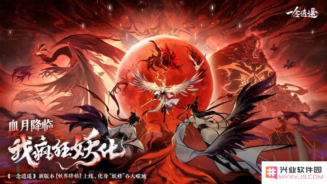 吉比特业绩不佳、近4亿买房纠纷和解，卢竑岩：“不会调整公司价值观”：心怀信念，勇于挑战的企业家精神