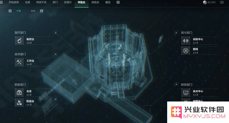 三角洲行动手游英文名是什么 三角洲行动玩法特色介绍：绝对不容错过的惊喜体验！ 让你尽享战斗乐趣