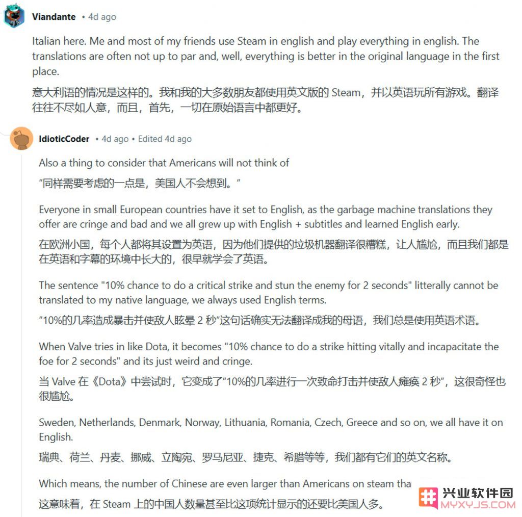 V社官方确认：2024年中国玩家成为Steam第一大用户群！：全球游戏市场的变革与挑战