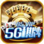 5g国际棋牌