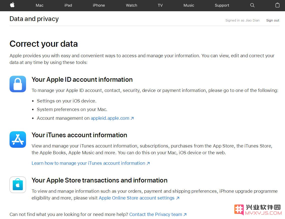 是否可以注销 Apple ID，以及如何更改与之关联的账户信息步骤