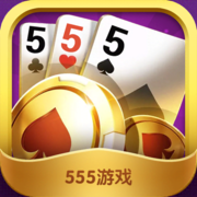 555棋牌优惠大厅