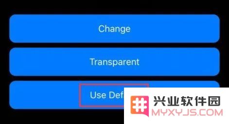 如何自定义 iPhone 小红点的颜色？怎么把通知角标修改为全透明？