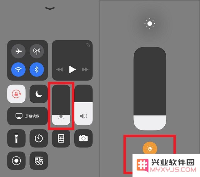 晚上玩手机太刺眼？iPhone手机这样设置夜间模式