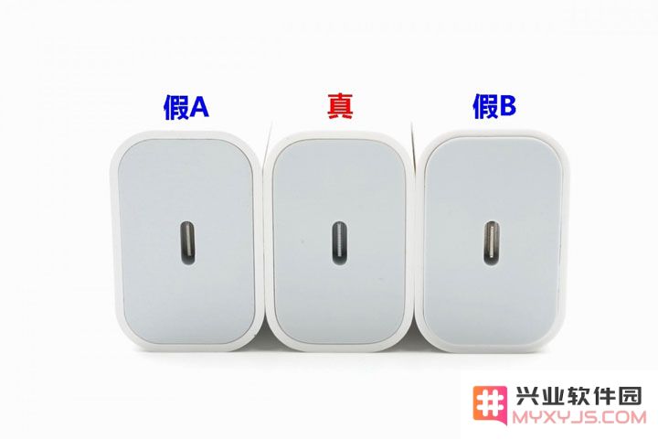 如何通过外观特征轻松辨别真伪的 iPhone 18W 快充充电器